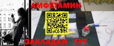 каннабис Балашиха