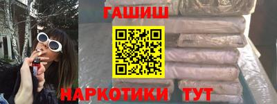 a pvp Апрелевка