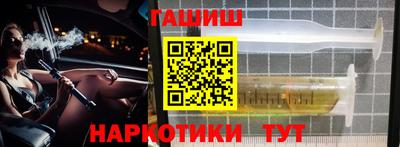 a pvp Апрелевка