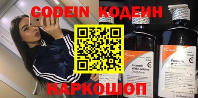 каннабис Балашиха
