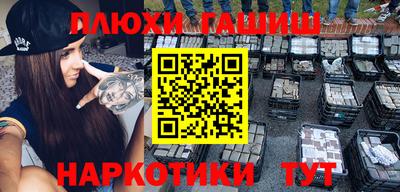 а пвп мука Балахна