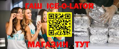 каннабис Балашиха