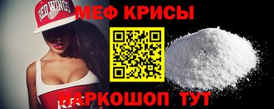 каннабис Балашиха