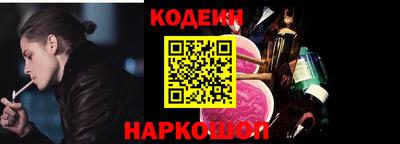 Альфа ПВП Балаково