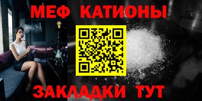 синтетический гашиш Апшеронск