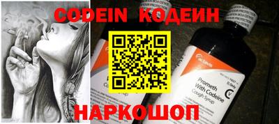 альфа пвп VHQ Аргун