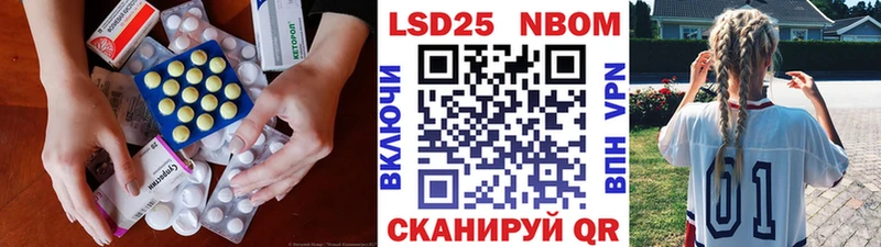 ЛСД экстази ecstasy  Брянск 