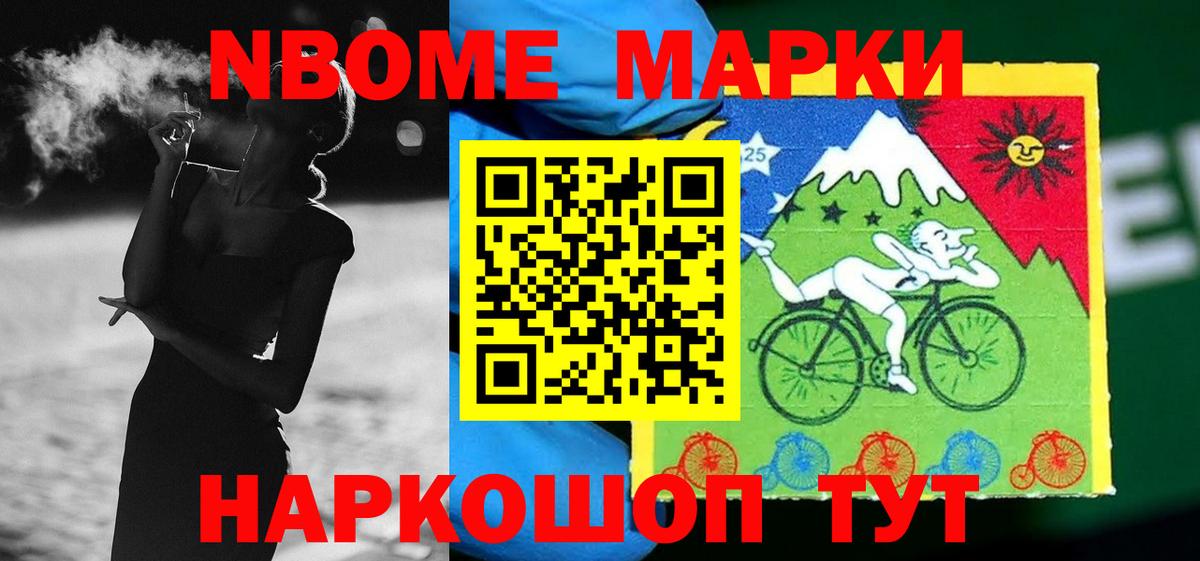 LSD-25 экстази ecstasy  Вход с VPN  Брянск  LSD-25 экстази ecstasy 