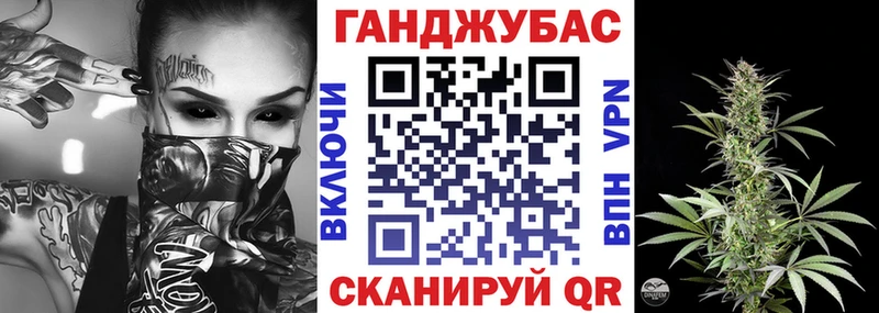 Каннабис планчик  купить закладку  Брянск 